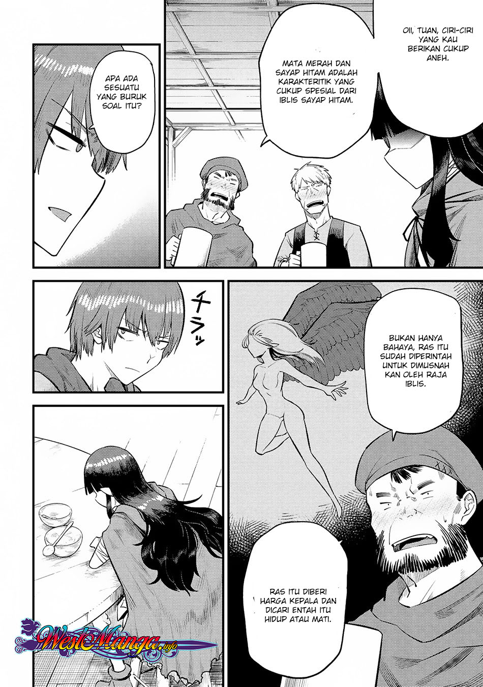 Kaifuku Jutsushi Yarinaoshi: Sokushi Mahou to Skill Copy no Chouetsu Heal
